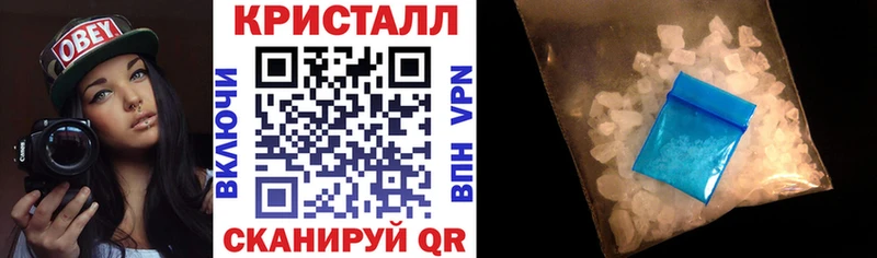 Amphetamine 98% Муром