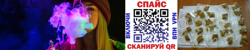 БУТИРАТ бутандиол Муром