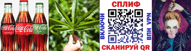 Canna-Cookies конопля  хочу наркоту  Муром 