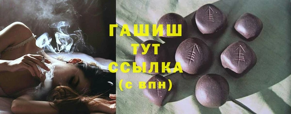 кокс Гусев