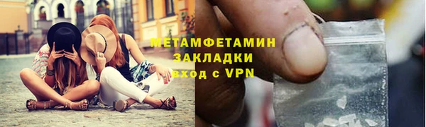 кокс Гусев