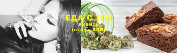 кокс Гусев
