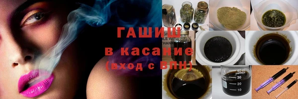 кокс Гусев