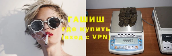 кокс Гусев