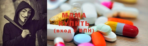 кокс Гусев