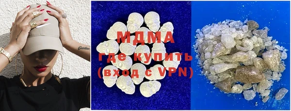 кокс Гусев