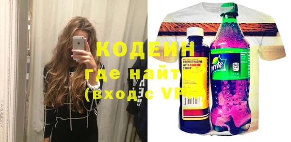 кокс Гусев