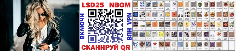darknet какой сайт  Муром  Марки NBOMe 1,5мг  наркотики 